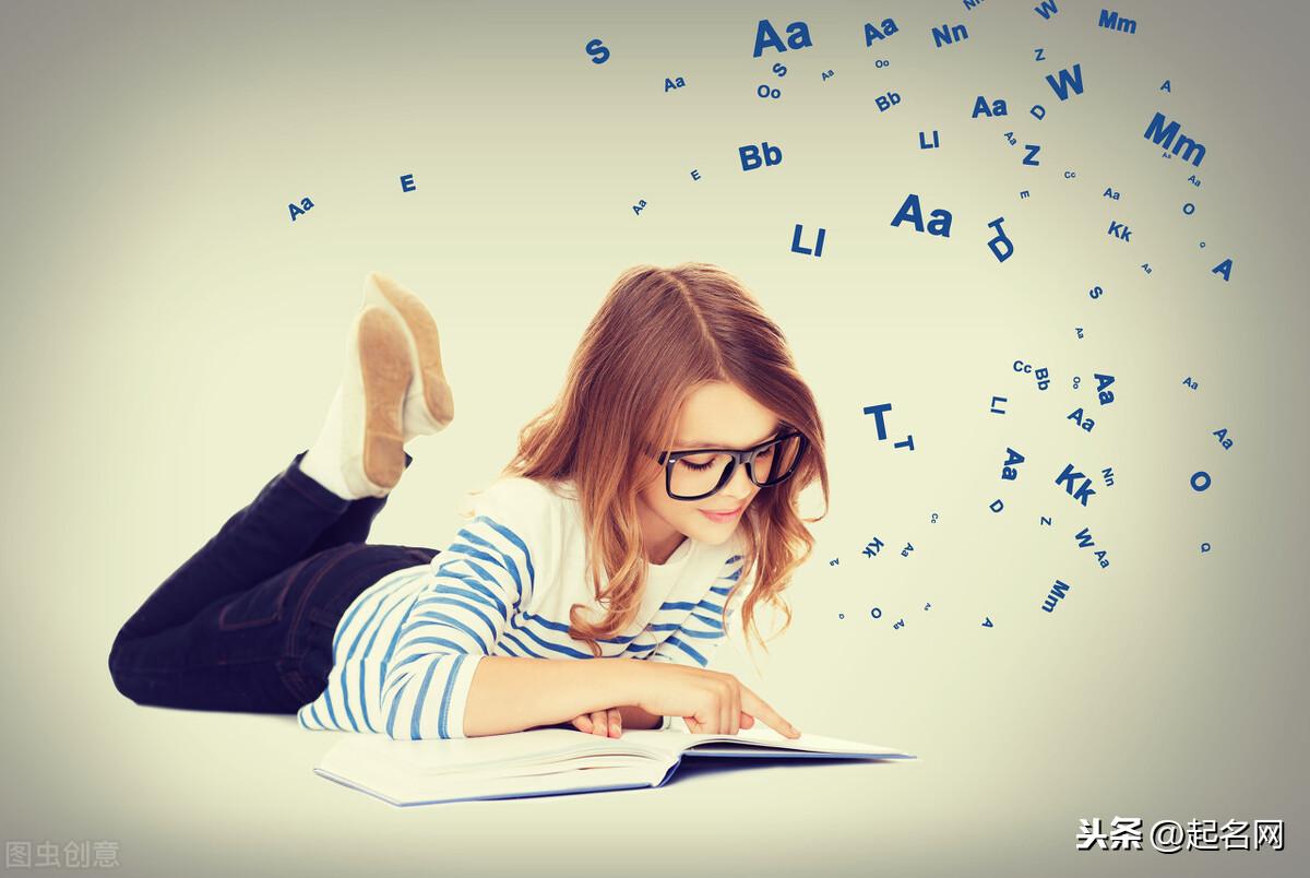 选自宋词的7大美名，个个清新自然，大气(图2)