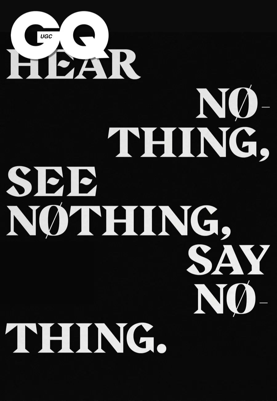 朋友圈里是话痨,生活里却是哑巴(图1) 朋友圈里是话痨,生活里却是哑巴(图1)