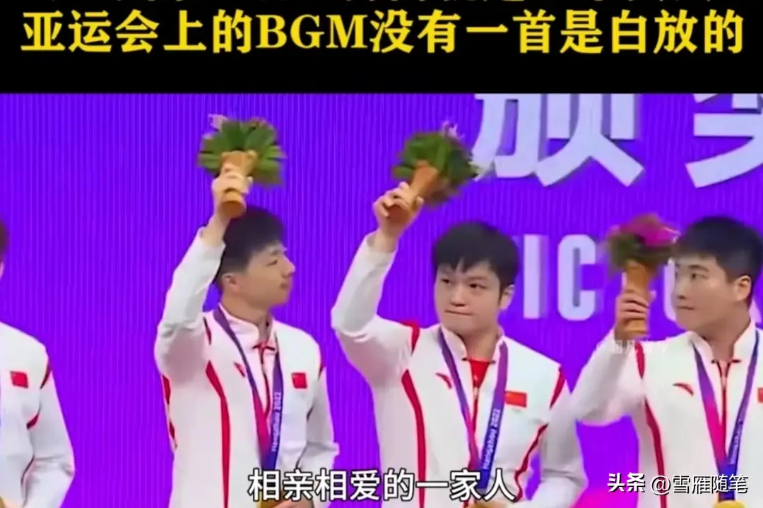 少年强，则国强！(图2)