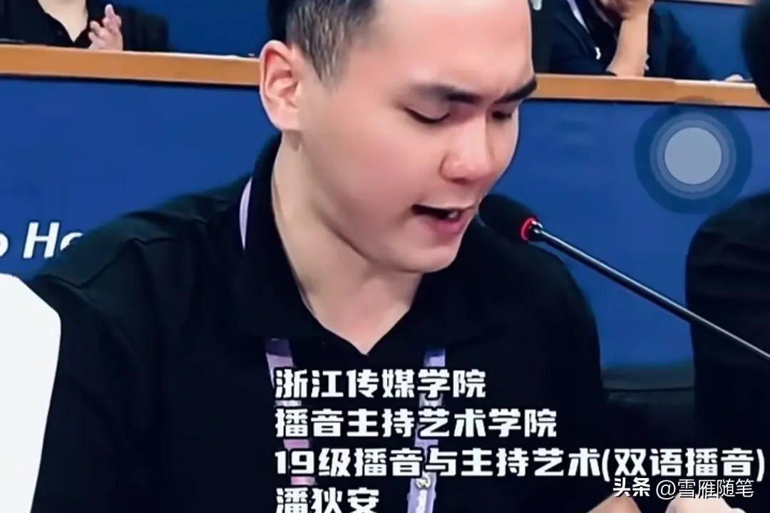 少年强，则国强！(图4)