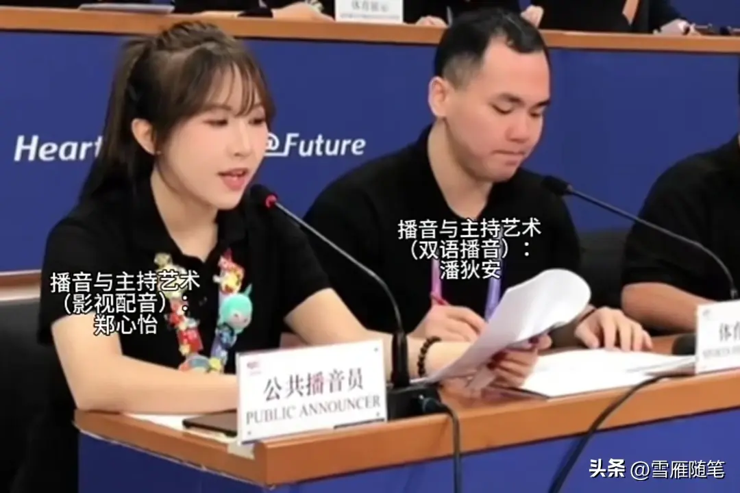 少年强，则国强！(图5)