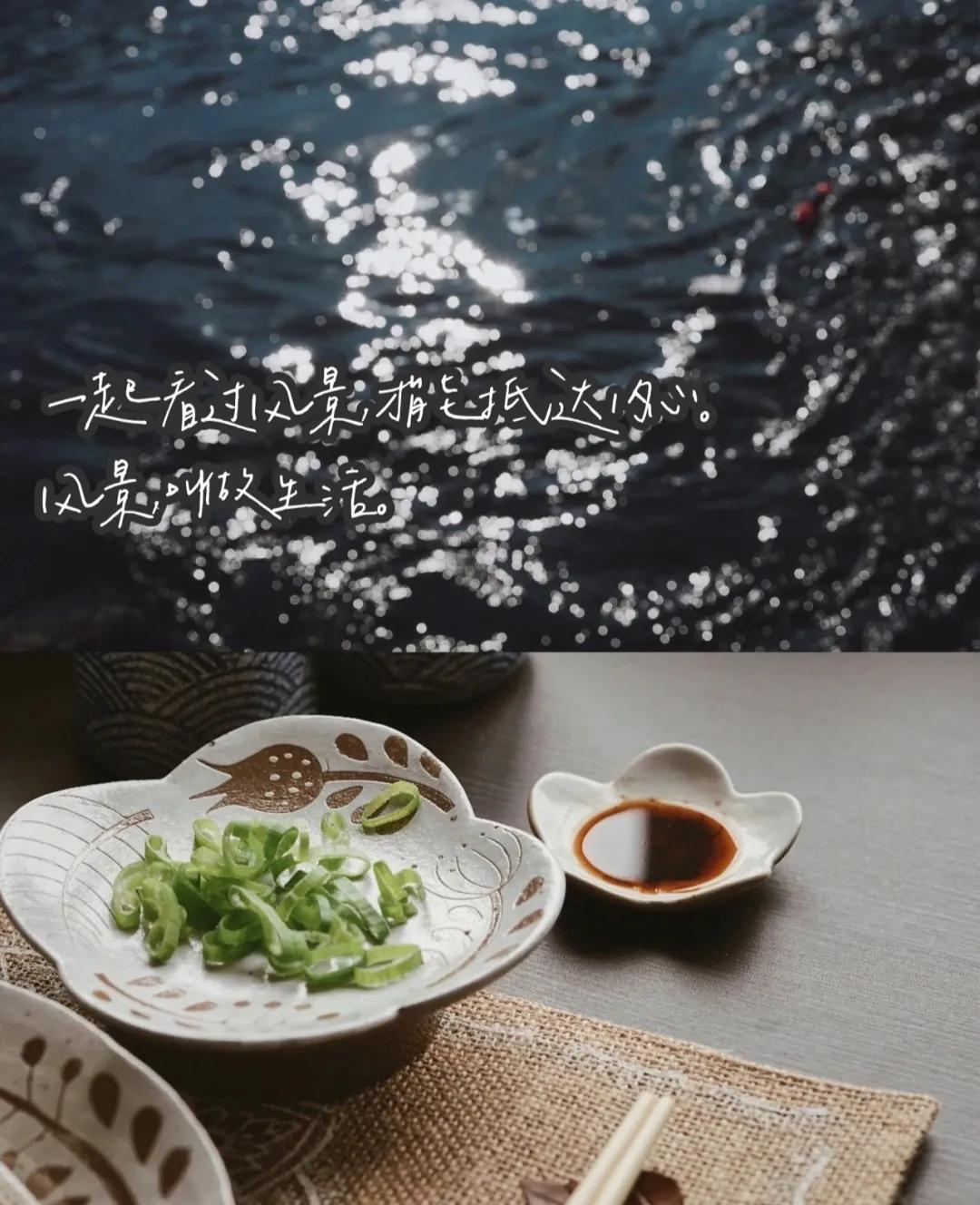 从容淡定做事，一旦开始，就要全力以赴，坚持到底(图1)