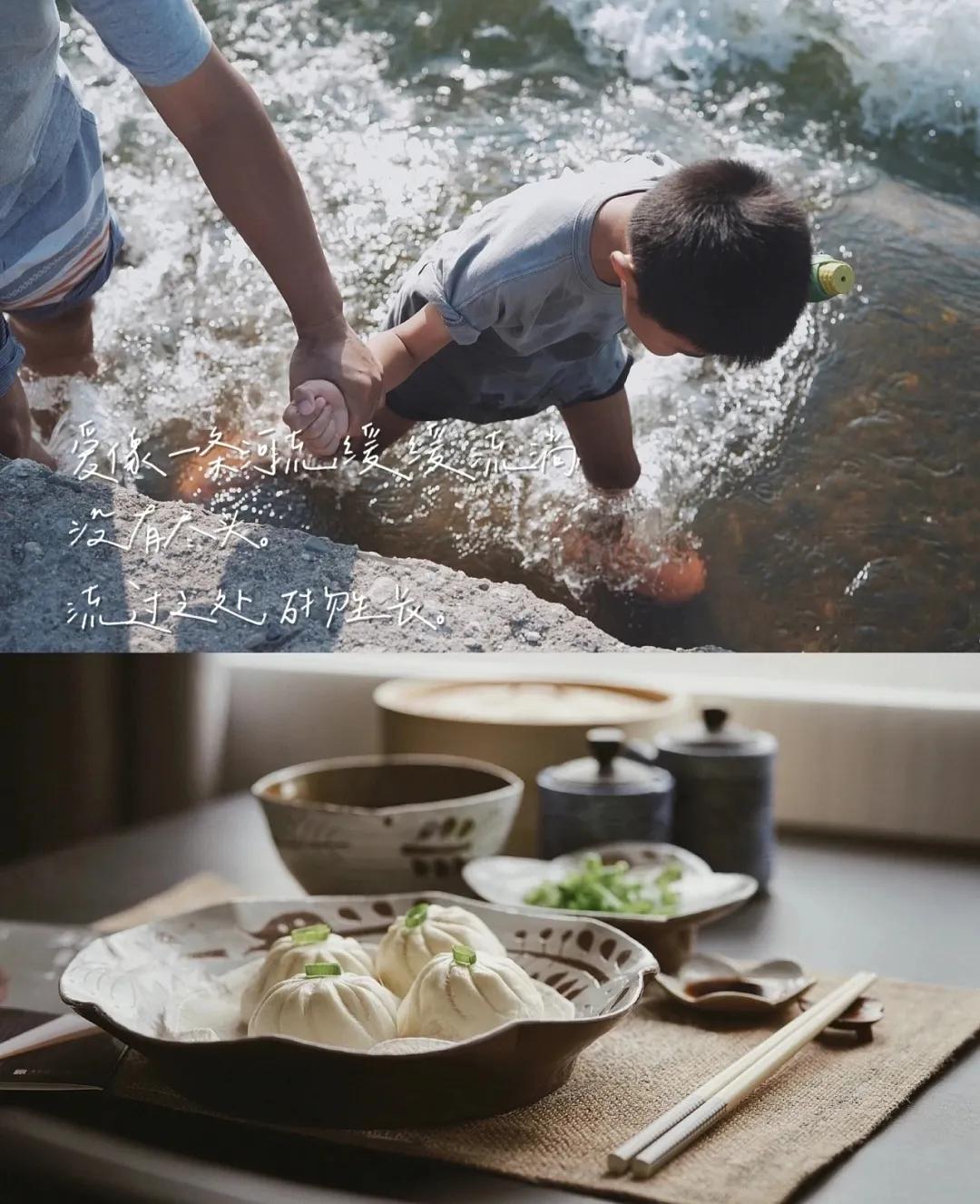 从容淡定做事，一旦开始，就要全力以赴，坚持到底(图4)