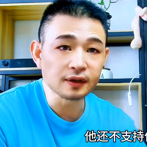 选错了人无论你怎么努力都是错的…#原创视频(图1)