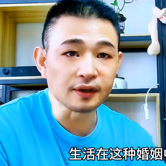 选错了人无论你怎么努力都是错的…#原创视频(图2)