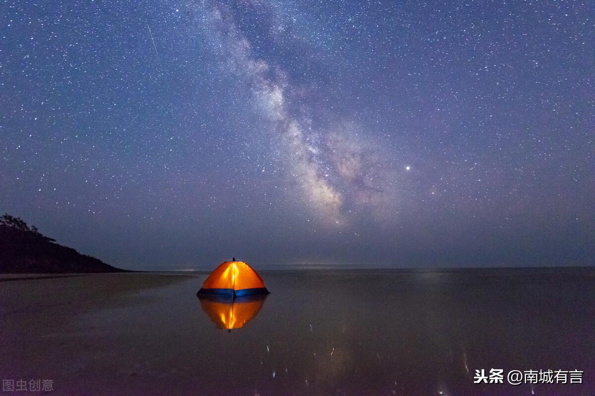 让你心动的歌词文案(图2)