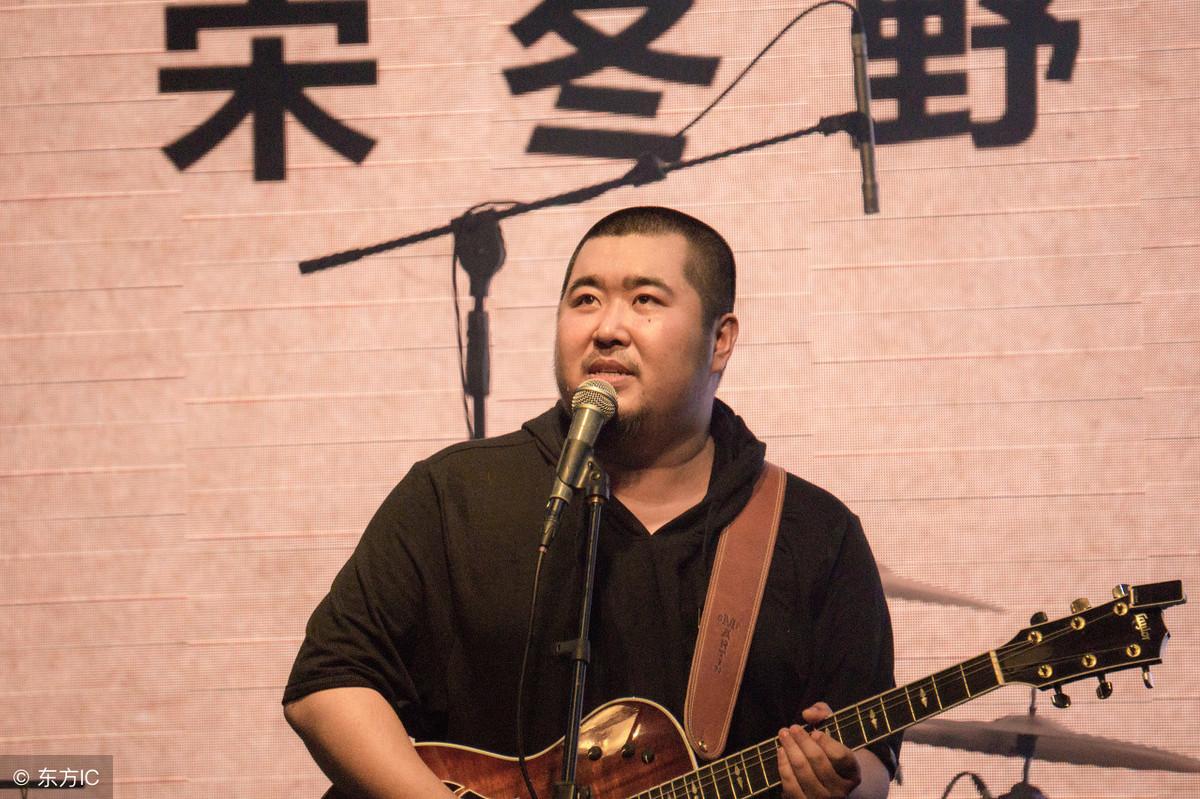 宋冬野最文艺的25句歌词，句句深情，让人感动(图1)