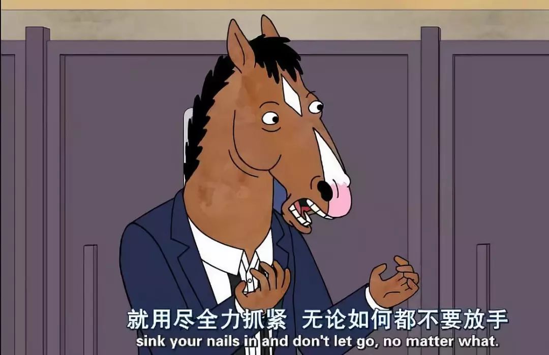 50句惊艳世人的电影台词：请原谅我戳痛了你所有记忆(图7)