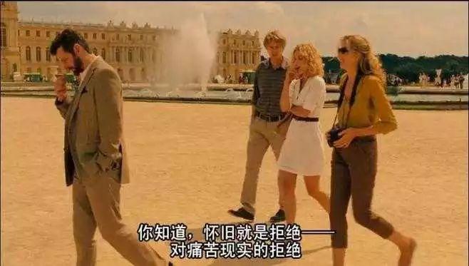 50句惊艳世人的电影台词：请原谅我戳痛了你所有记忆(图32)