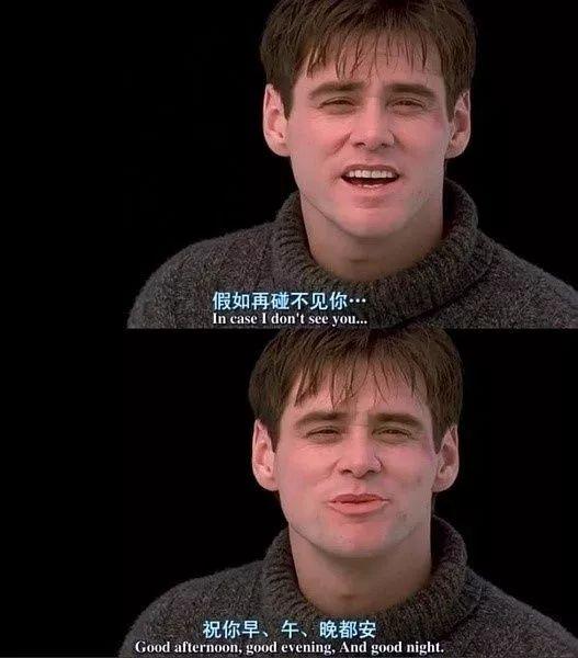 50句惊艳世人的电影台词：请原谅我戳痛了你所有记忆(图46)