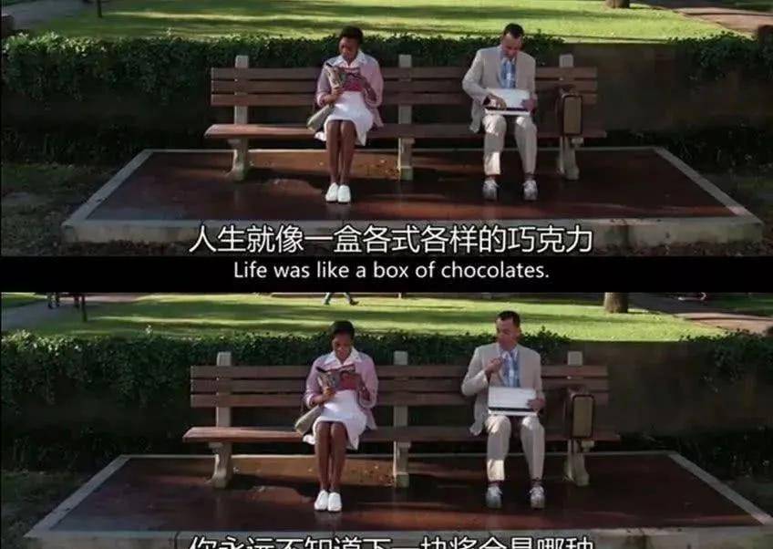 記憶中的十大搞笑經典台詞(图3)