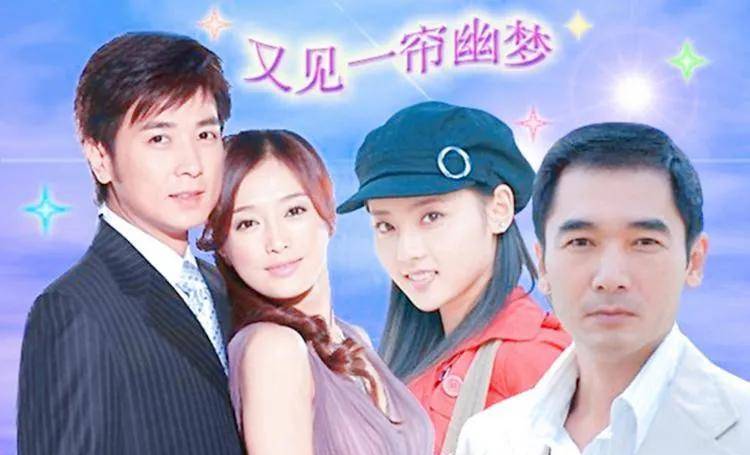 記憶中的十大搞笑經典台詞(图10)