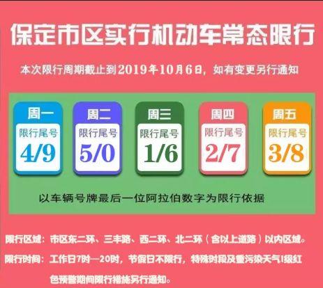 十大网络诈骗经典台词，多了解以避免上当(图3)