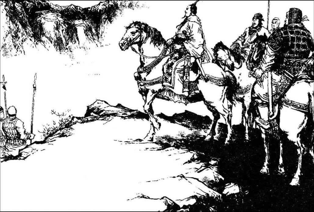 高祖刘邦的十大汉代流行金句及解析(图6)