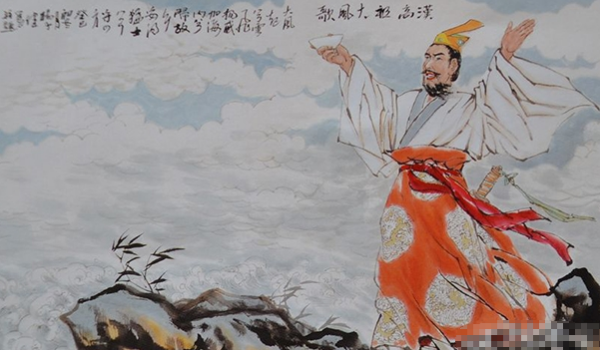 高祖刘邦的十大汉代流行金句及解析(图11)