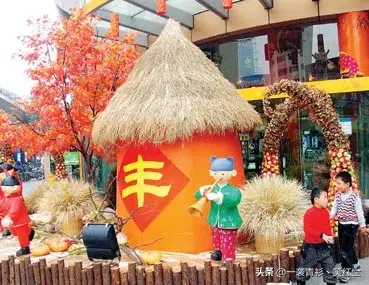 丰收节五谷丰登，秋分祝福语，发朋友圈，家长群文案(图2)