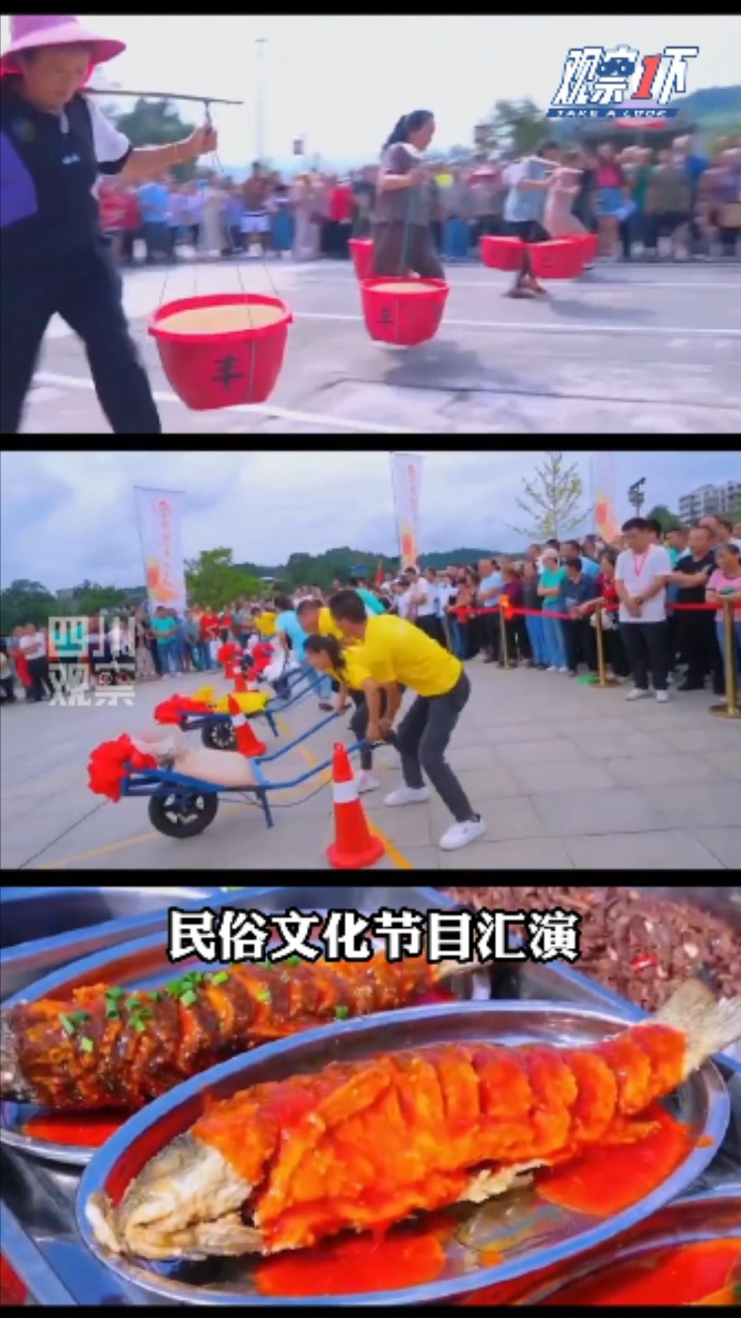 观察1下丨丰收了！这些四川地标农产品你可别错过(图4)