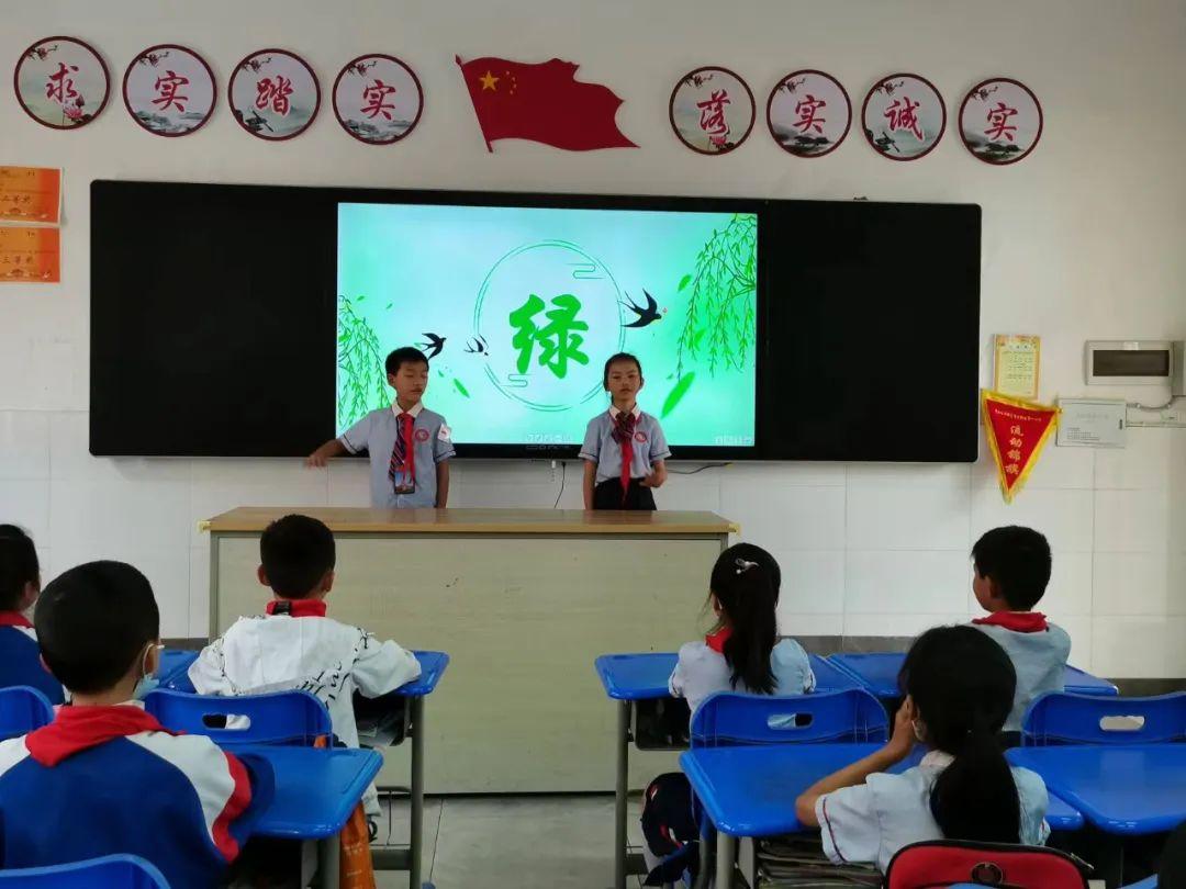 “双减”新区校园在行动 | 在飞花令中感悟诗词之美(图4)