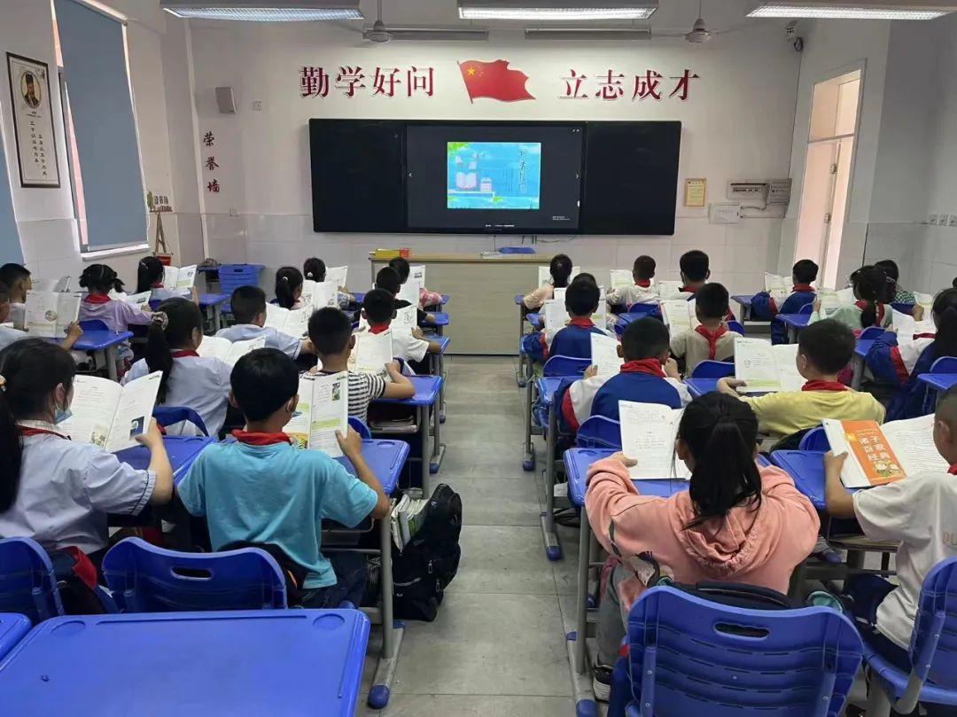 “双减”新区校园在行动 | 在飞花令中感悟诗词之美(图6)