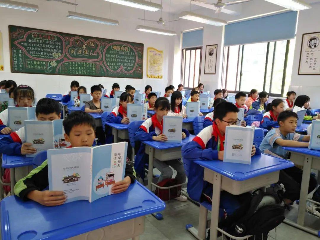 “双减”新区校园在行动 | 在飞花令中感悟诗词之美(图7)