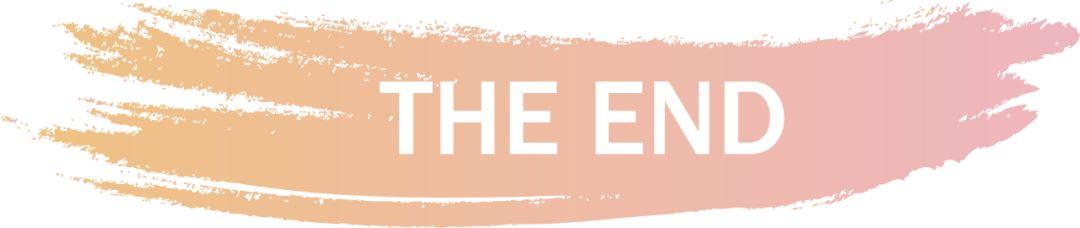 “双减”新区校园在行动 | 在飞花令中感悟诗词之美(图10)