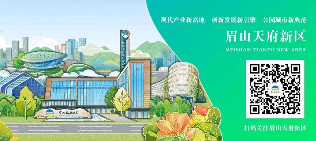 “双减”新区校园在行动 | 在飞花令中感悟诗词之美(图11)