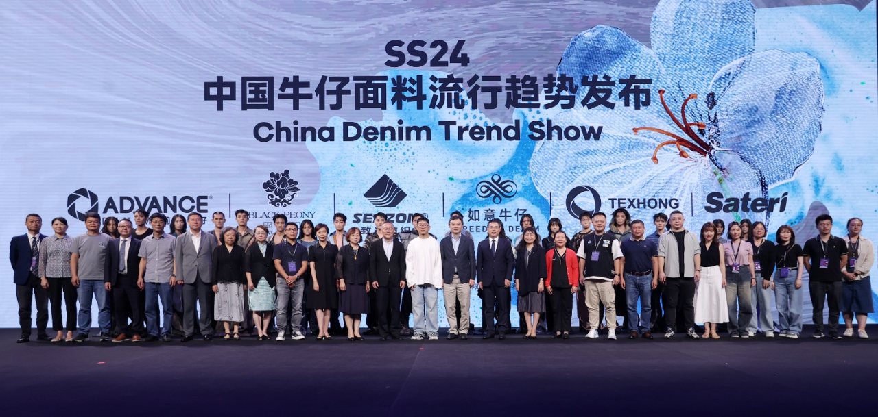 24春夏流行趋势发布秀｜潮流品相 尽通达(图2)