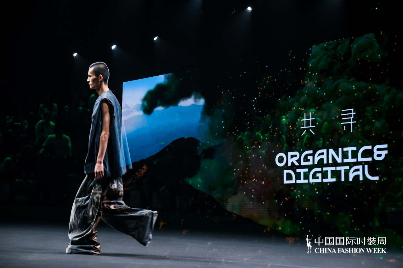 24春夏流行趋势发布秀｜潮流品相 尽通达(图9)