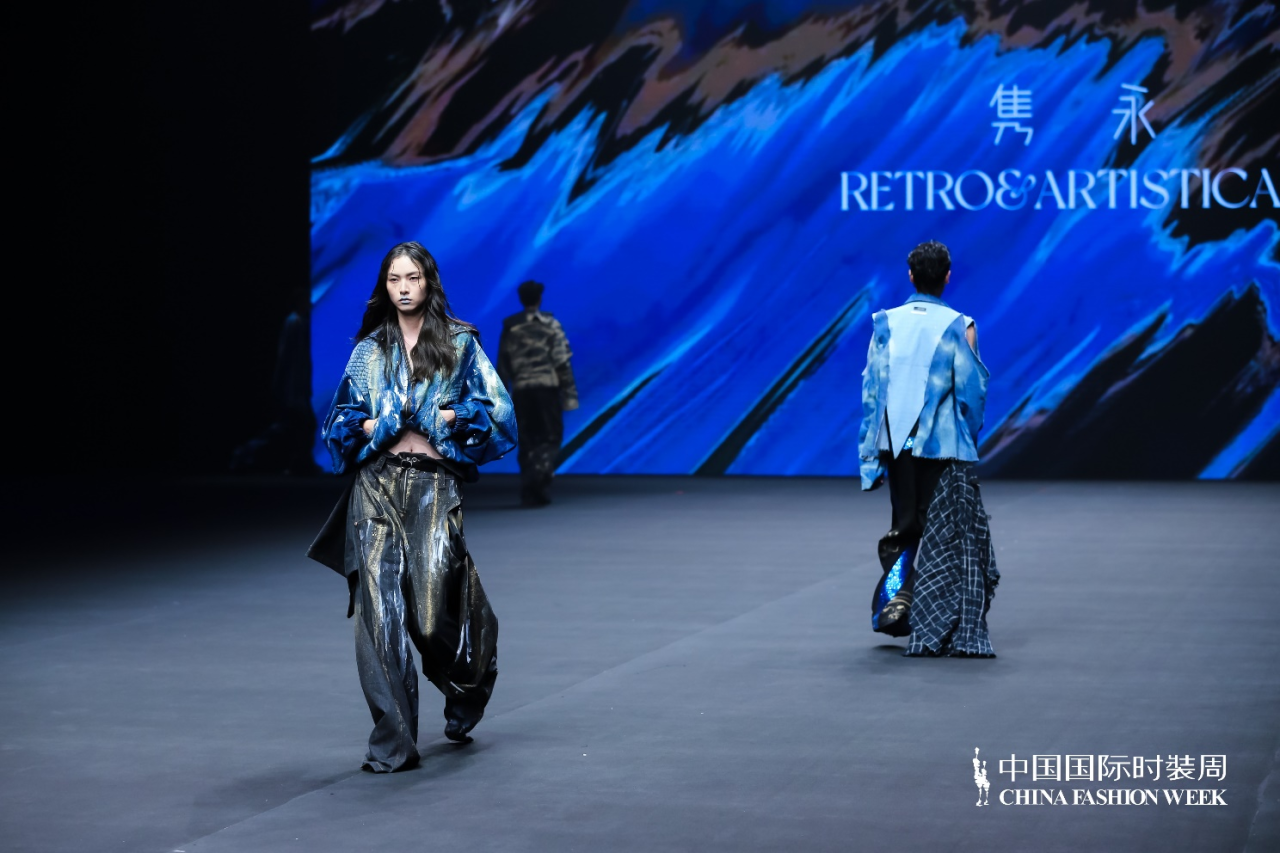 24春夏流行趋势发布秀｜潮流品相 尽通达(图12)