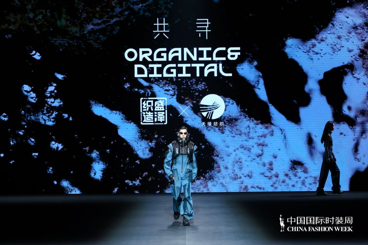 24春夏流行趋势发布秀｜潮流品相 尽通达(图32)