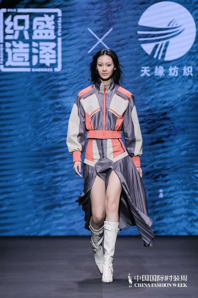 24春夏流行趋势发布秀｜潮流品相 尽通达(图34)