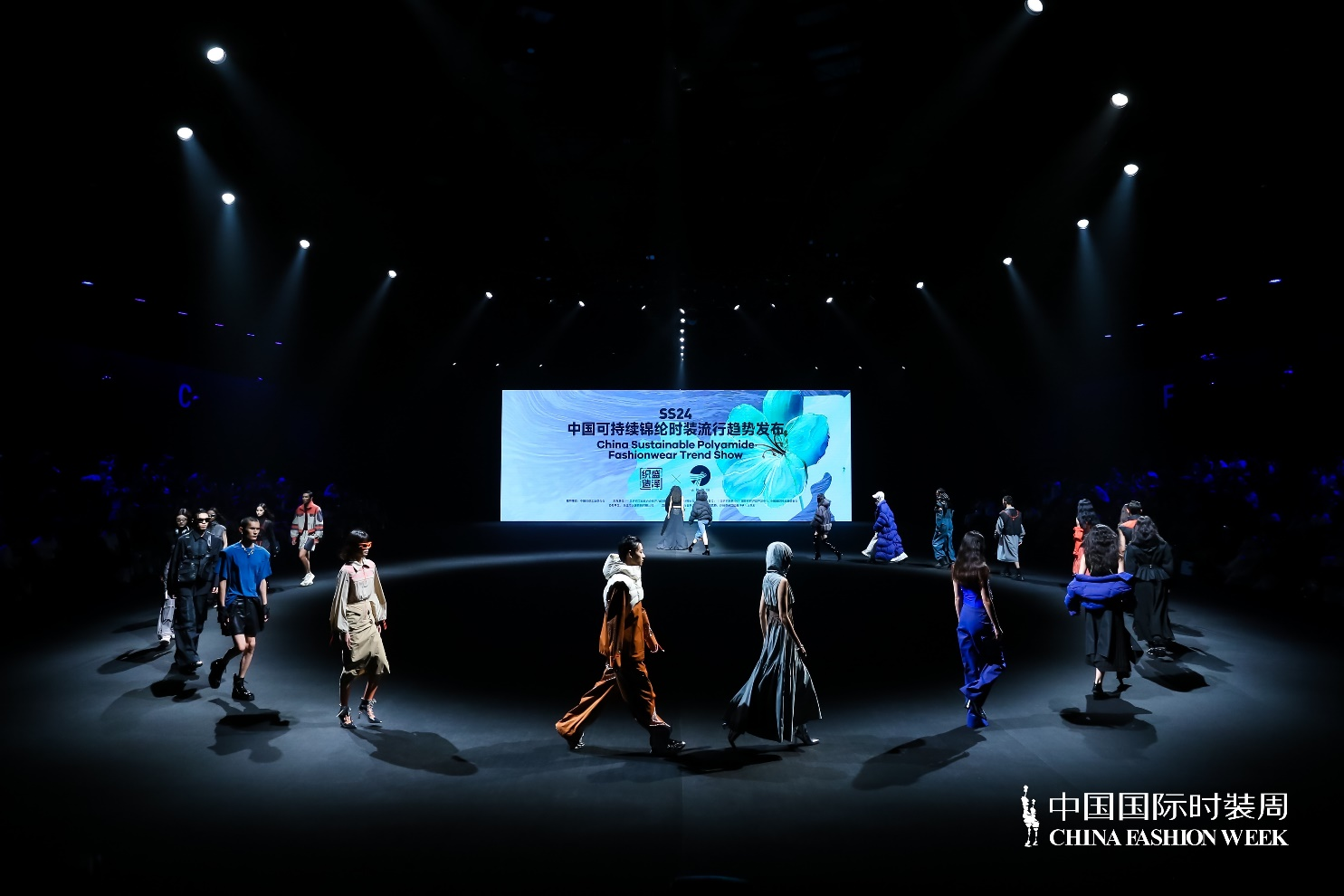 24春夏流行趋势发布秀｜潮流品相 尽通达(图36)