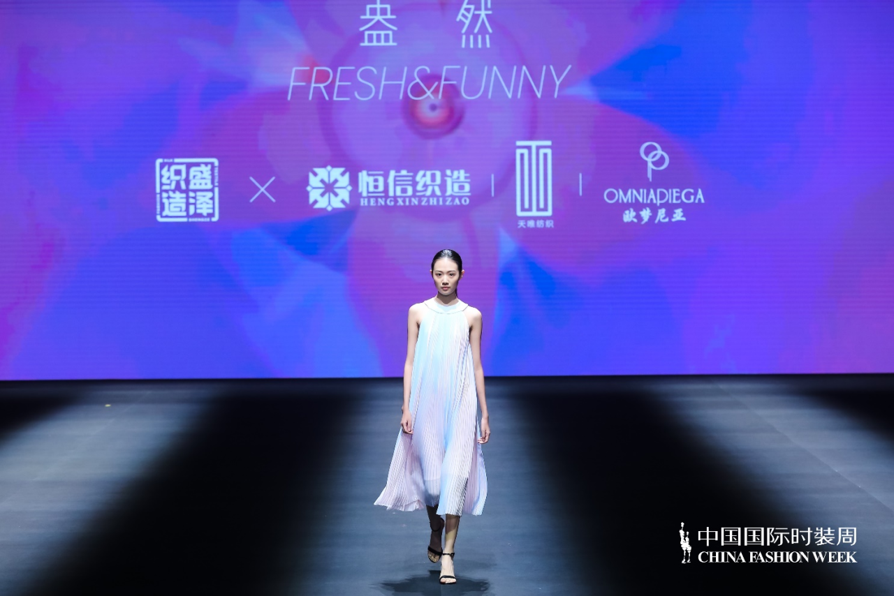 24春夏流行趋势发布秀｜潮流品相 尽通达(图40)