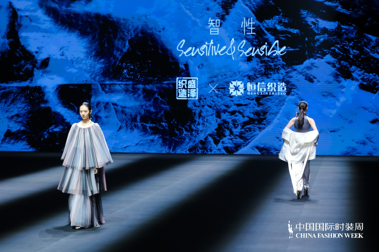 24春夏流行趋势发布秀｜潮流品相 尽通达(图43)