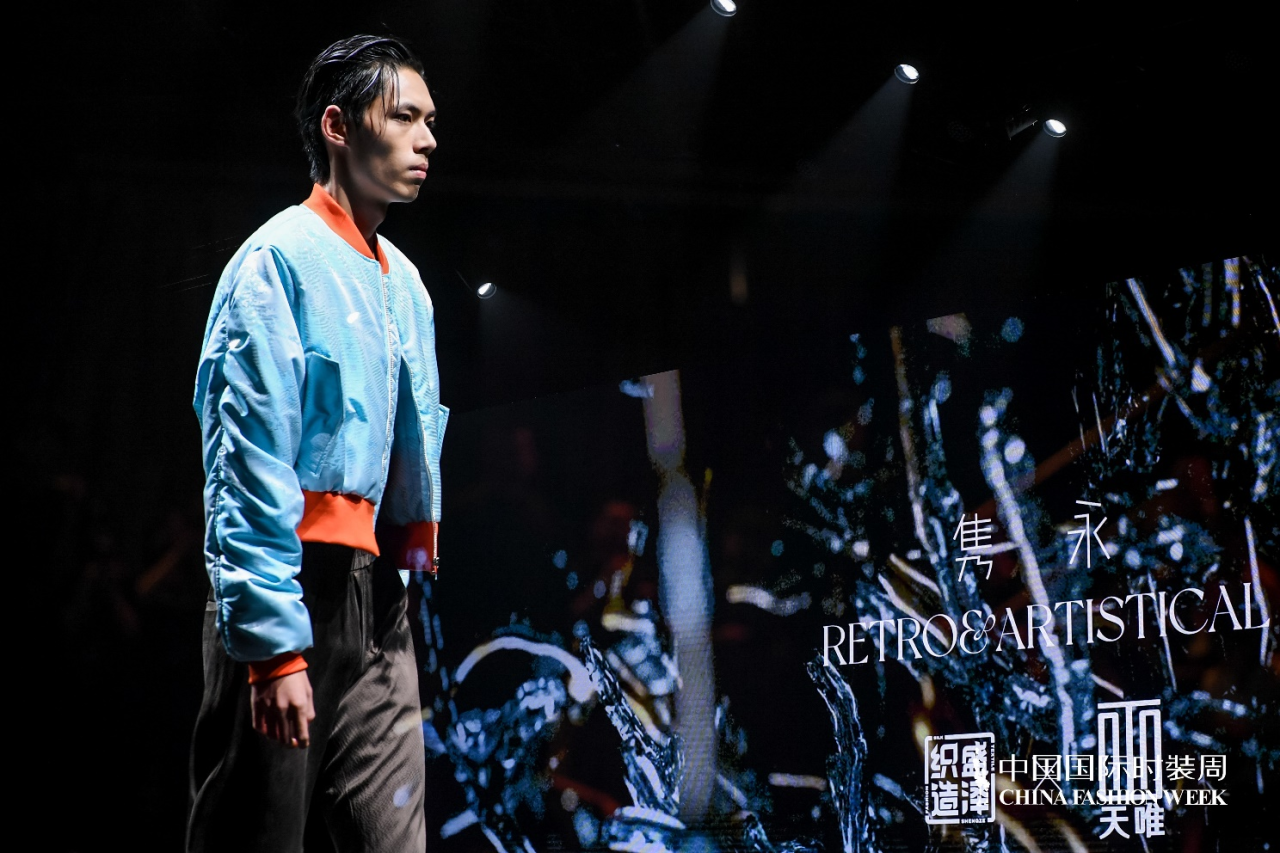 24春夏流行趋势发布秀｜潮流品相 尽通达(图49)