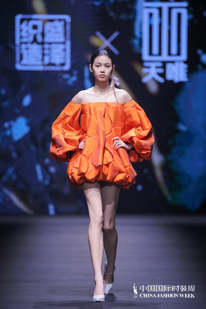 24春夏流行趋势发布秀｜潮流品相 尽通达(图50)