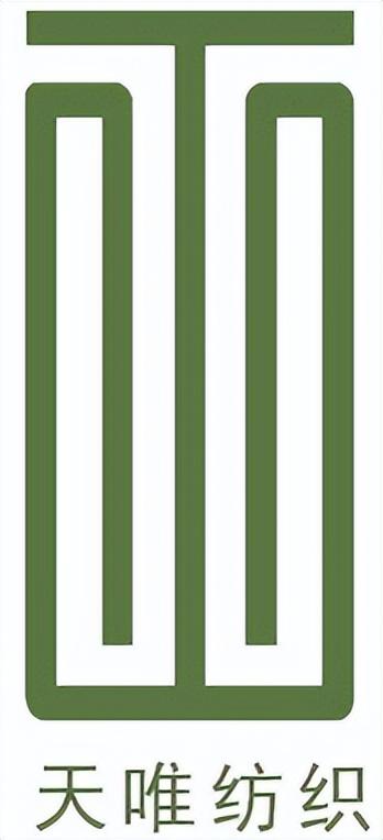 24春夏流行趋势发布秀｜潮流品相 尽通达(图56)