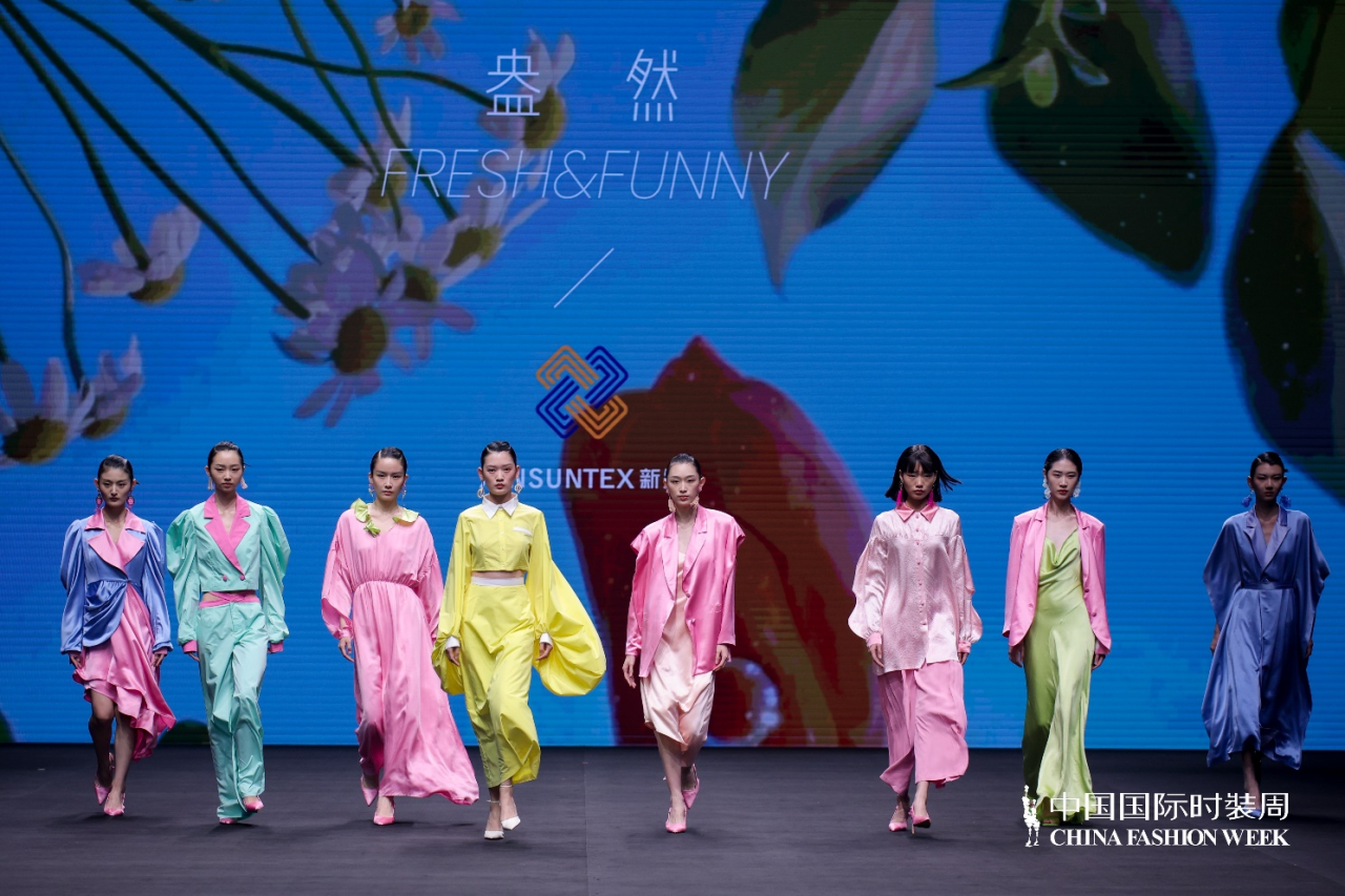 24春夏流行趋势发布秀｜潮流品相 尽通达(图60)