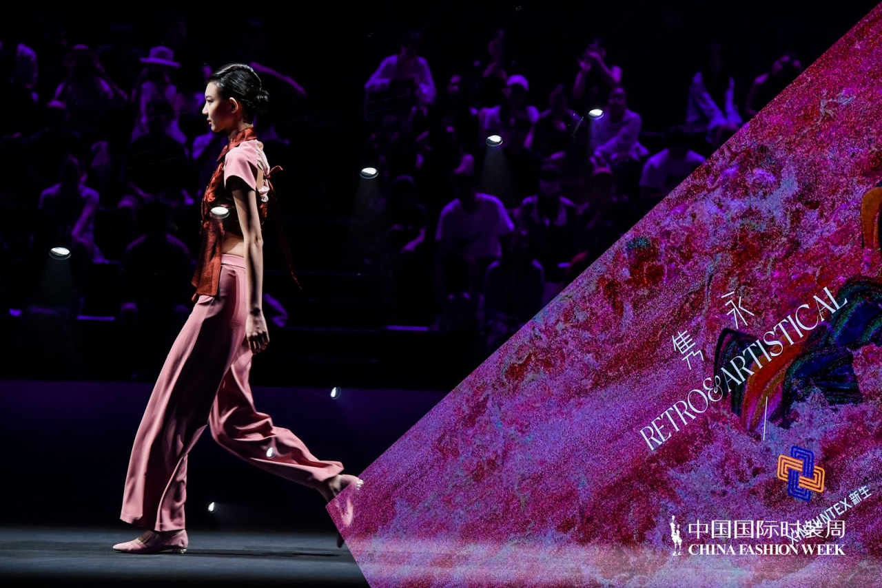 24春夏流行趋势发布秀｜潮流品相 尽通达(图69)