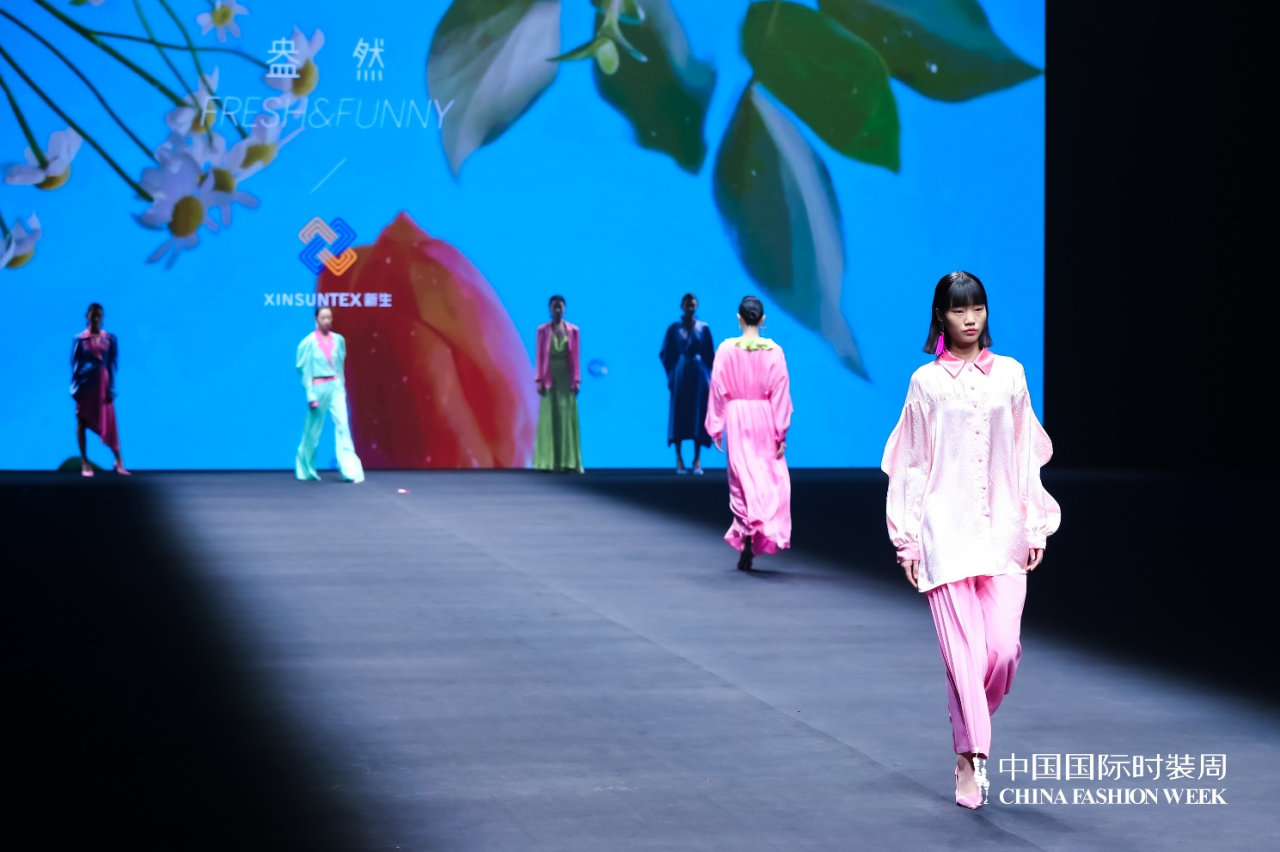 24春夏流行趋势发布秀｜潮流品相 尽通达(图74)