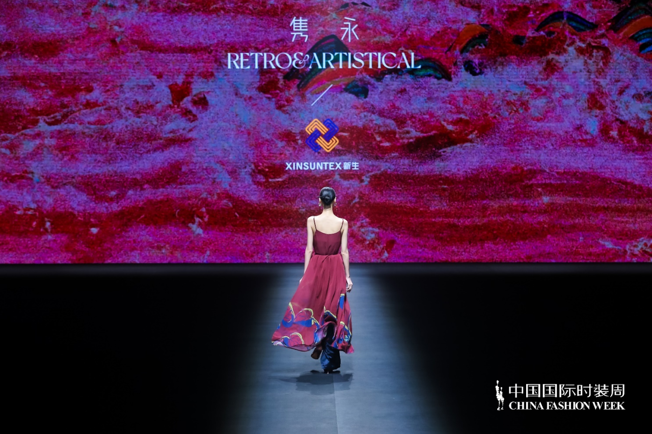 24春夏流行趋势发布秀｜潮流品相 尽通达(图76)