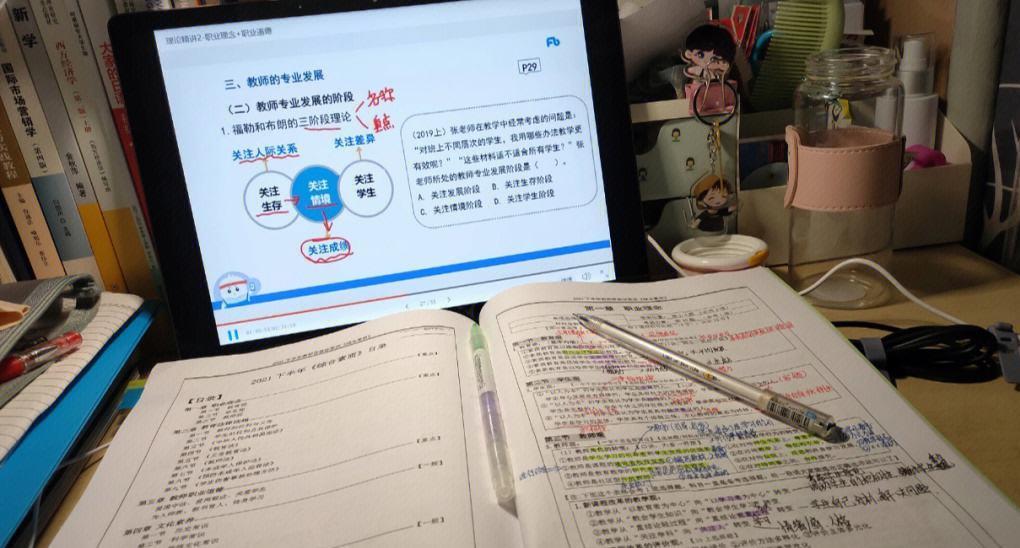 震惊不已。这些奇怪的潮流和热梗似乎无法理解，但对于当代?(图1)