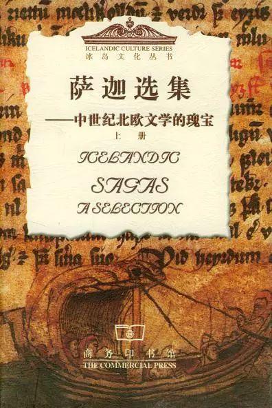 最伟大的100部文学名著金句浓缩，一生至少要读一次（看到收藏）(图7)