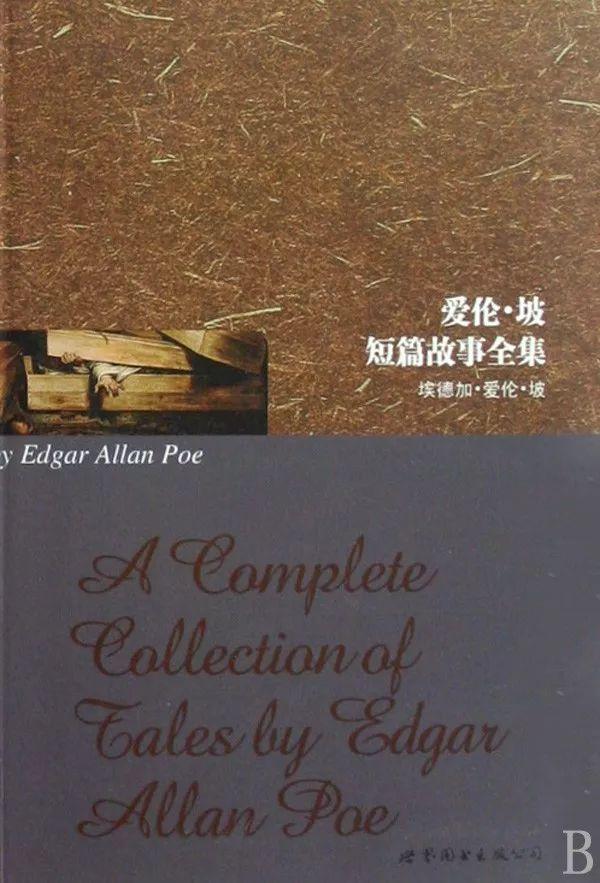 最伟大的100部文学名著金句浓缩，一生至少要读一次（看到收藏）(图12)