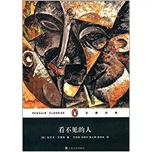 最伟大的100部文学名著金句浓缩，一生至少要读一次（看到收藏）(图14)