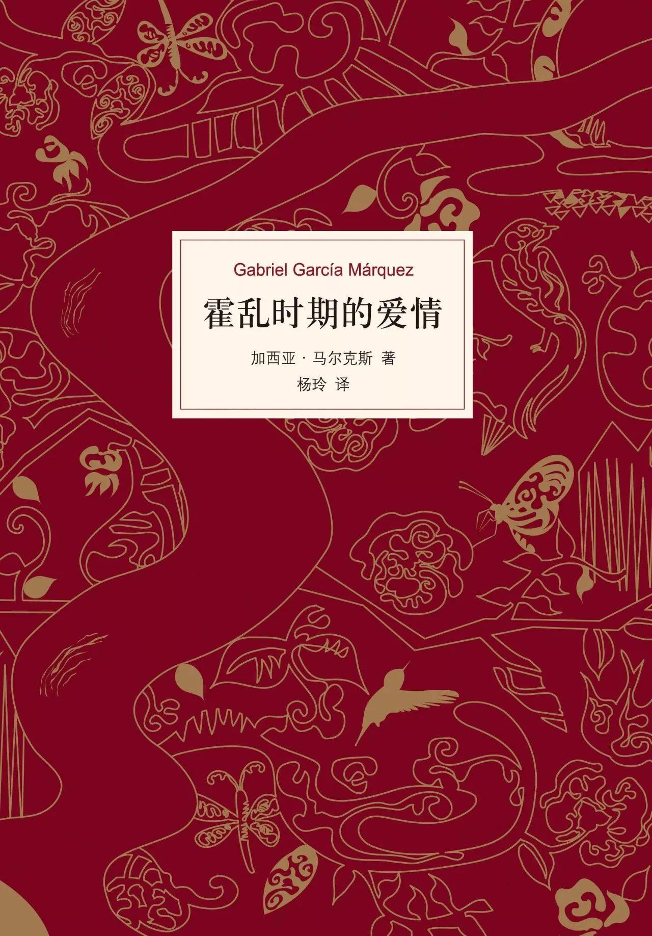 最伟大的100部文学名著金句浓缩，一生至少要读一次（看到收藏）(图15)