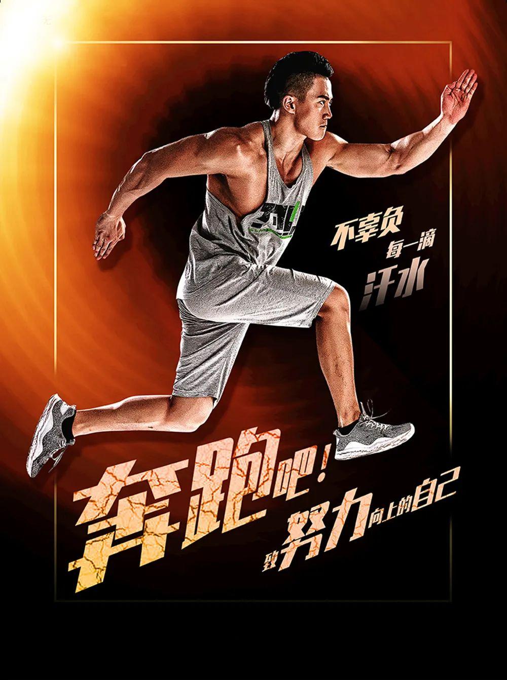 「2023.10.18」早安心语，正能量超棒精美语录句子，祝福问候图片(图13)