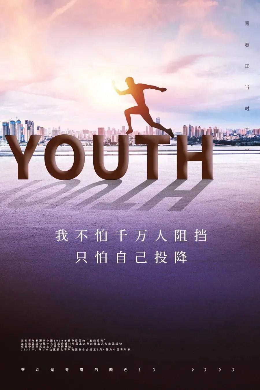 「2023.10.16」早安心语，正能量智慧语录句子，精辟给力短句图片(图15)