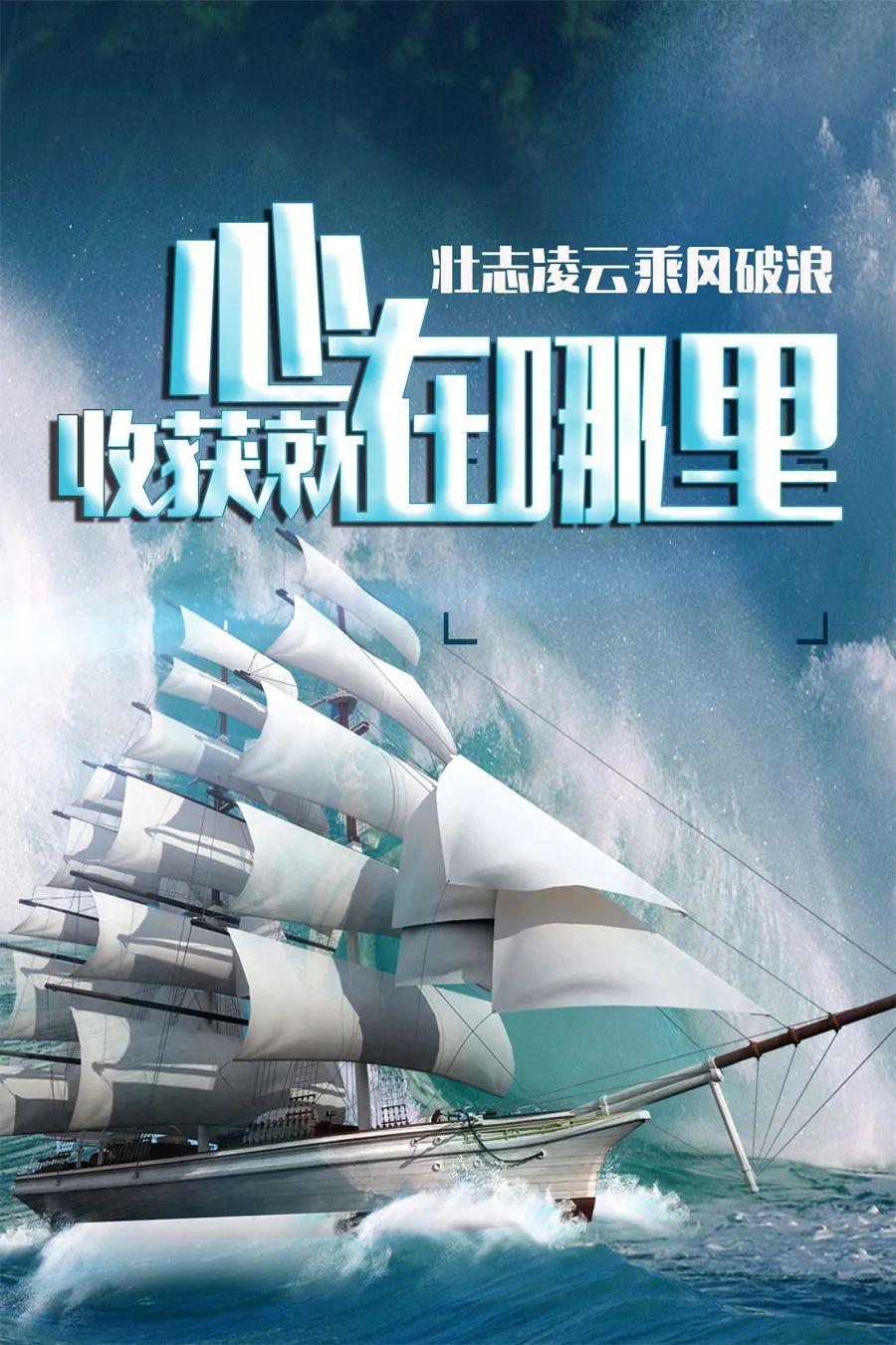 「2023.10.16」早安心语，正能量智慧语录句子，精辟给力短句图片(图27)