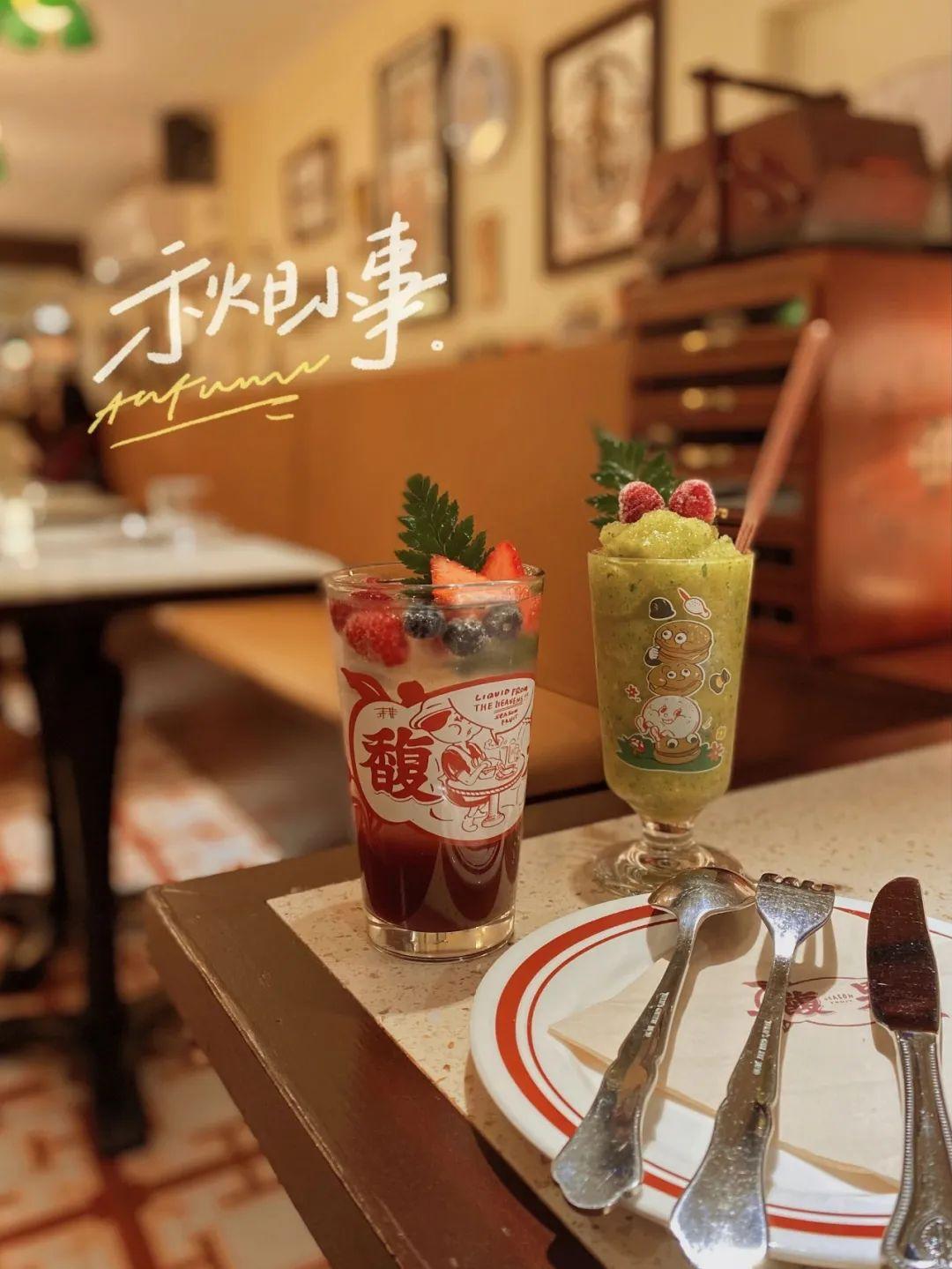 「2023.10.16」早安心语，正能量智慧语录句子，精辟给力短句图片(图54)